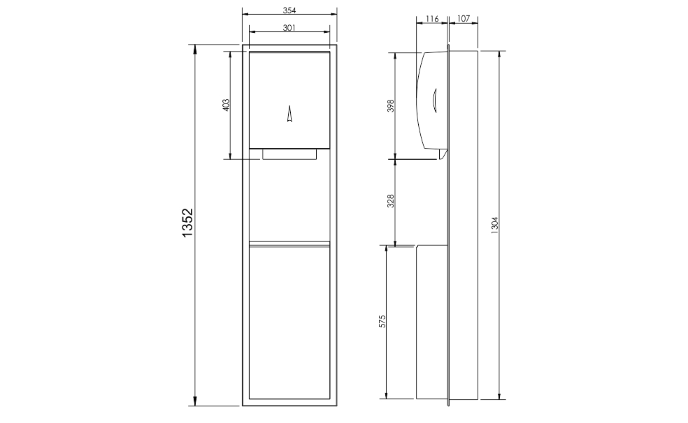 2-in-1 Stainless Steel Recessed Panel   view 2