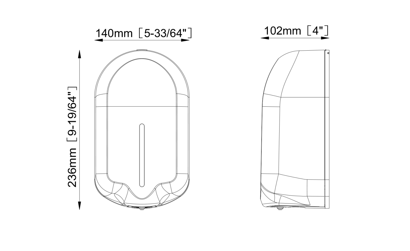 Automatic Stainless Steel Soap Dispenser view 4
